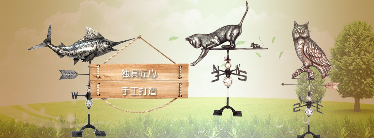 幻灯一